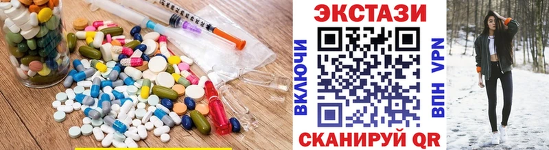 Экстази DUBAI  Никольское 