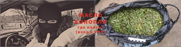 героин Абдулино