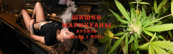 героин Абдулино