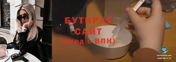 дживик Абаза