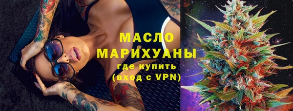 дживик Абаза