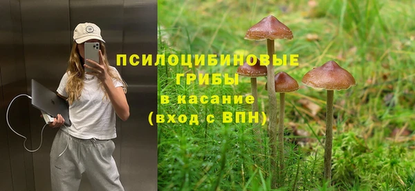 героин Абдулино