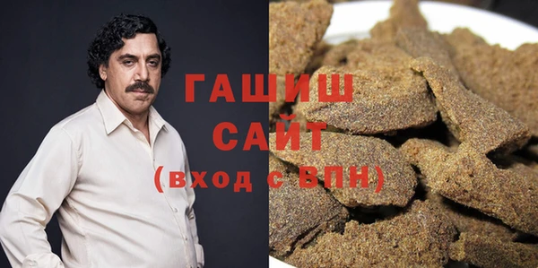 МДМА Абинск