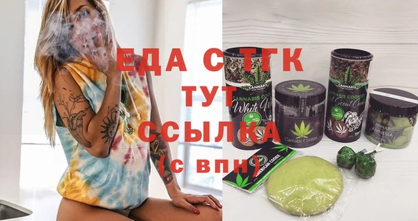 героин Абдулино