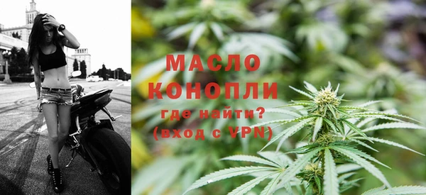 МДМА Абинск