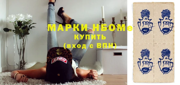 героин Абдулино