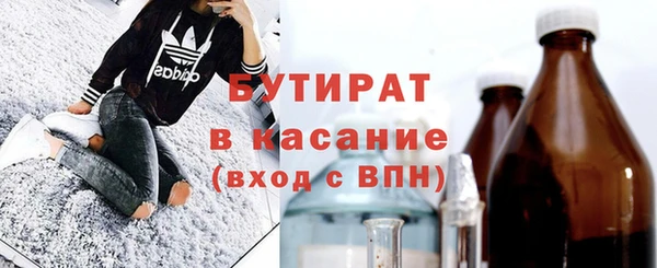 героин Абдулино
