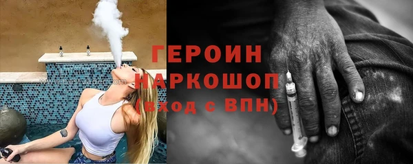 стаф Алексин
