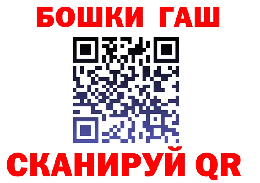 ТГК концентрат зеркало это МЕГА Никольское